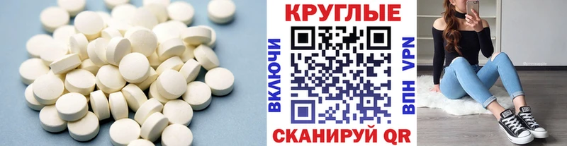 Купить Ивдель Экстази бентли