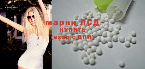 скорость mdpv Баксан