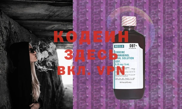 mix Михайлов