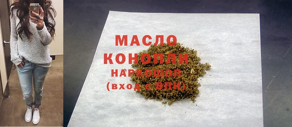 mdpv Навашино