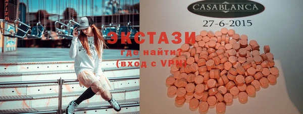 mdpv Навашино