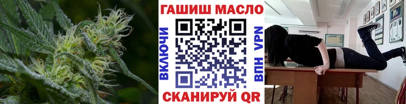 ТГК вейп  Купить  Ивдель 